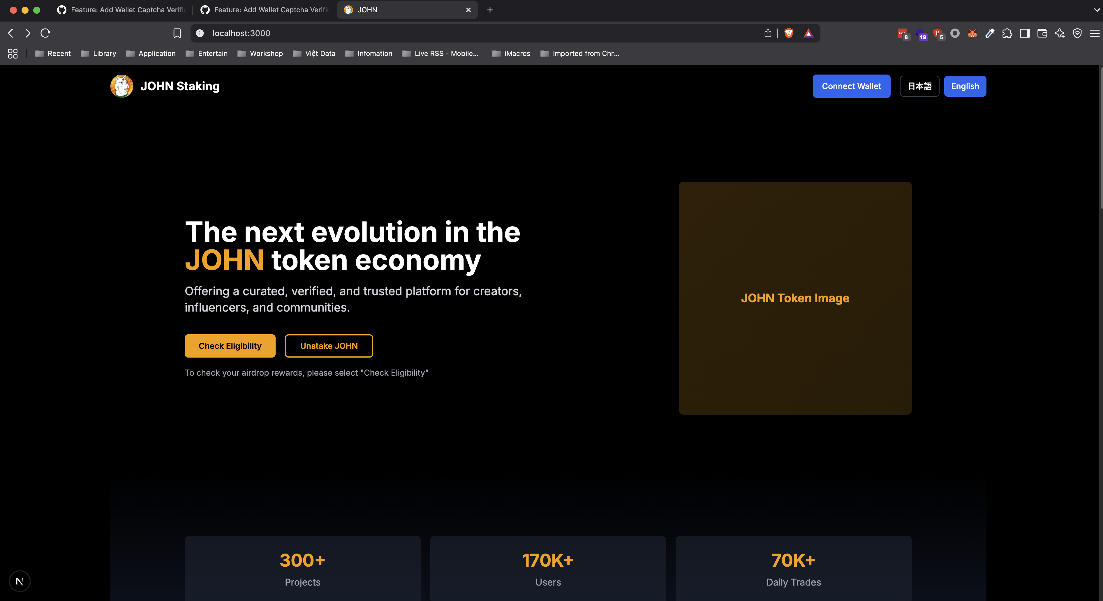 Tsubasa John Staking